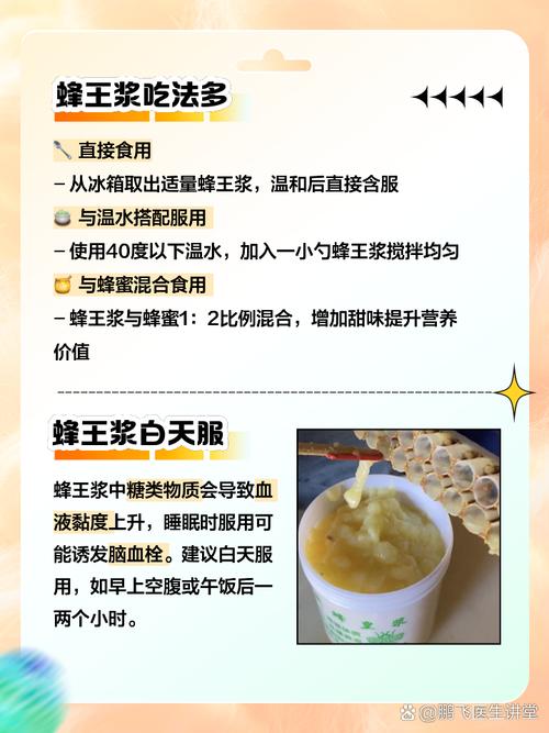 第523頁(yè)