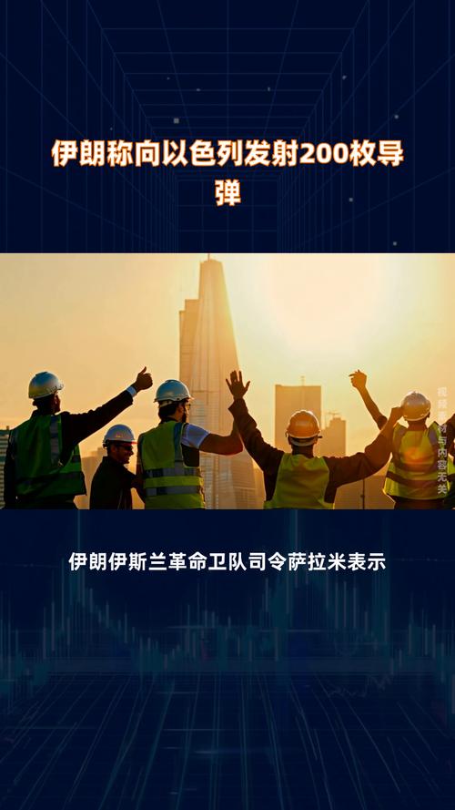 特朗普終于要動手了？大批B-2橫跨10000公里集結(jié)，伊朗果斷亮出導(dǎo)彈城