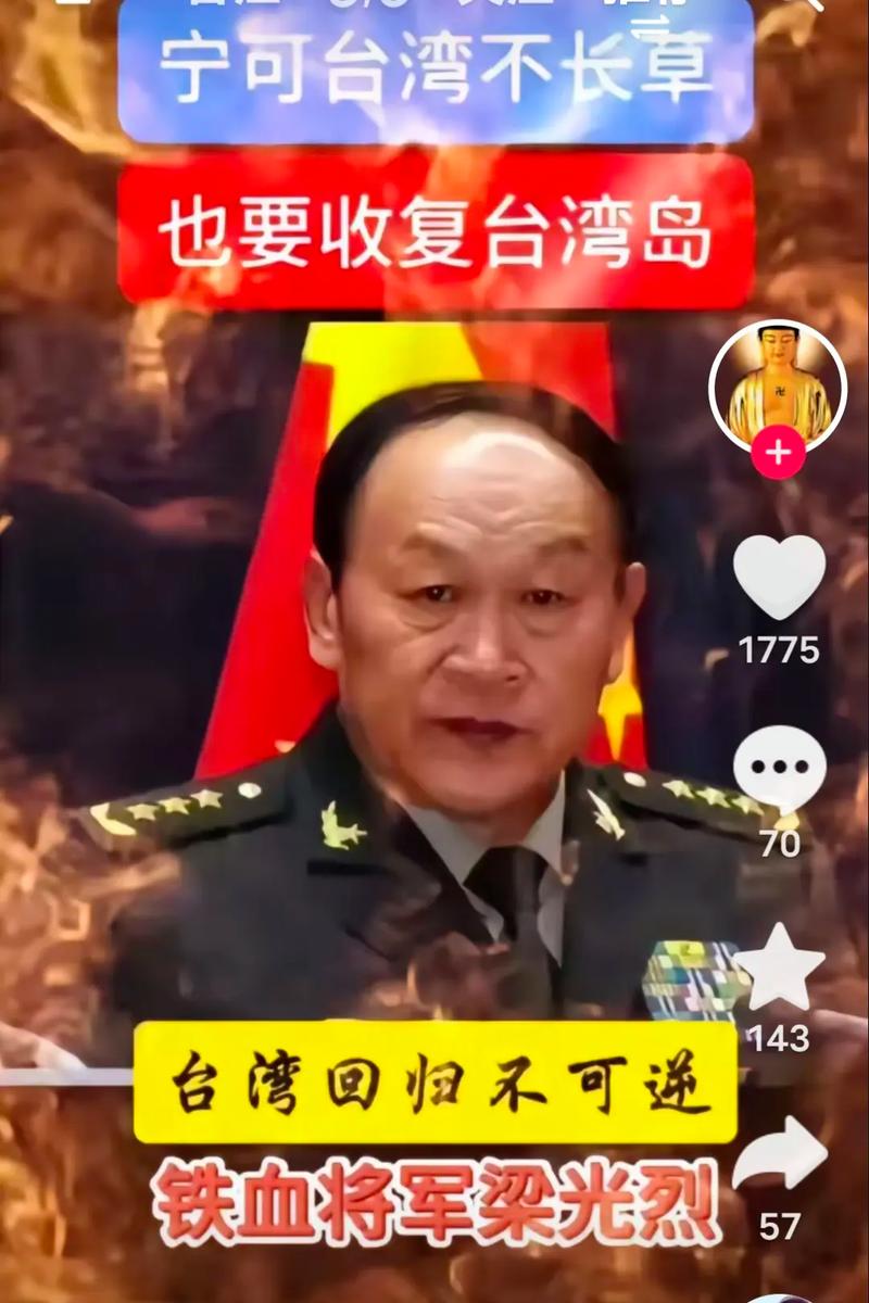 第521頁(yè)