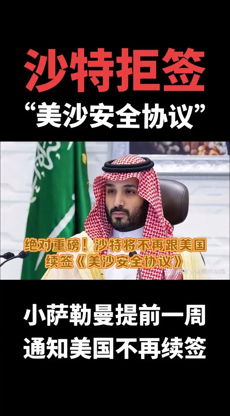 熱點 第145頁