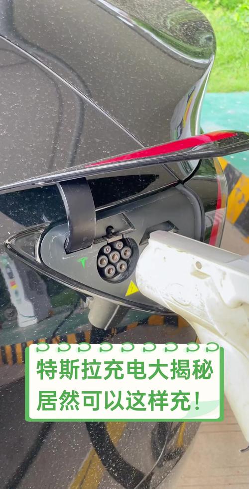 特斯拉工程師揭秘！手機充電插頭倒著插，速度竟快一倍！