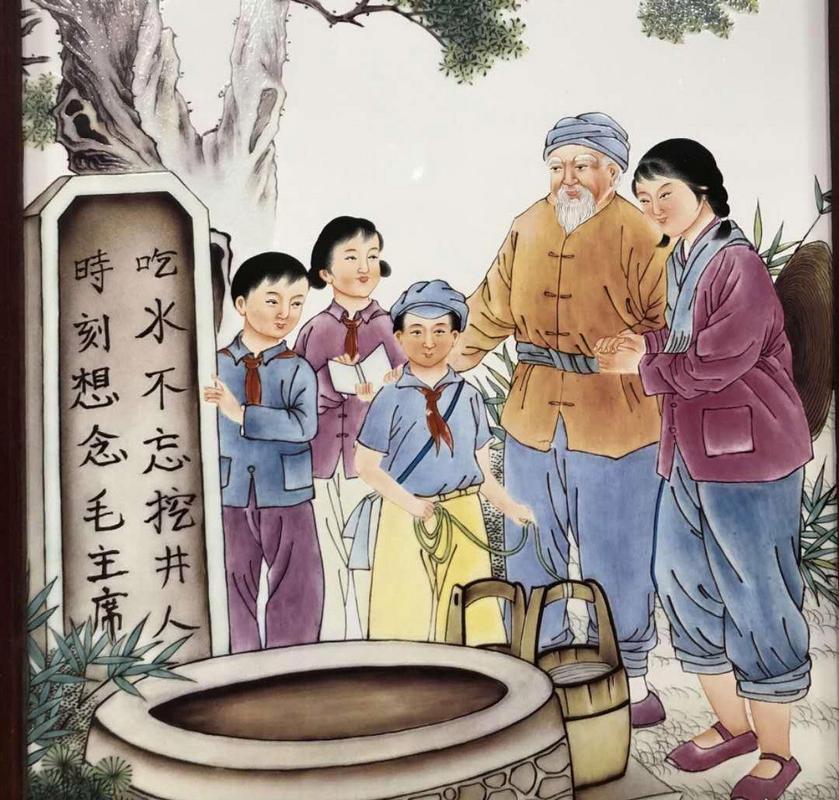 清明時節(jié)祭英烈，吃水不忘挖井人