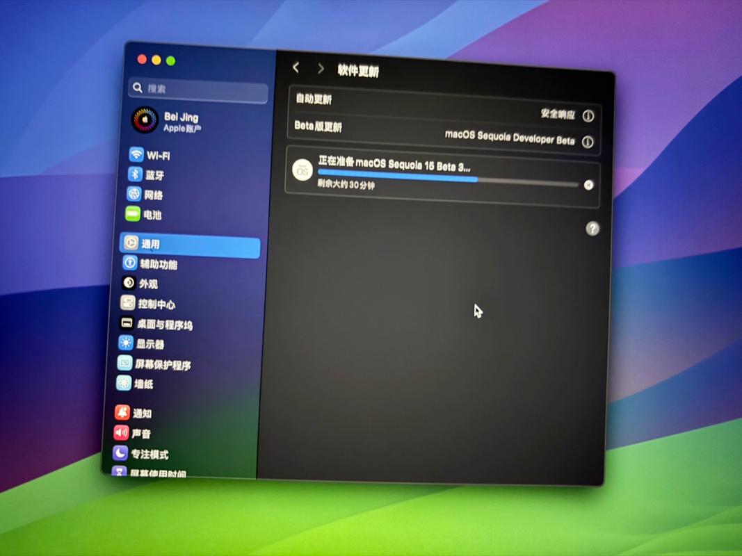 蘋果發(fā)布macOS 15.4第二個測試版本 正式版即將到來