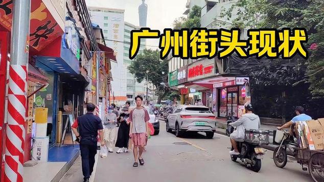 實(shí)拍廣州珠江邊現(xiàn)狀，要不是親眼看到，這畫(huà)面真的不敢相信