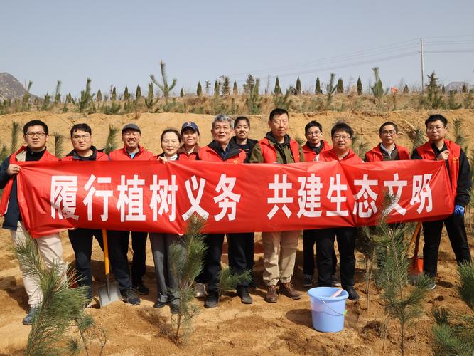 2025年山東省暨濟(jì)南市義務(wù)植樹(shù)活動(dòng)舉行