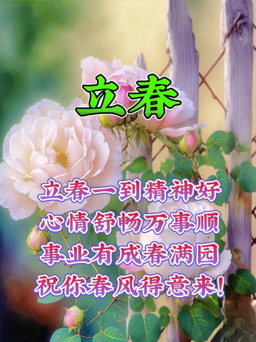 立春吃這3樣，蛇年開好頭！我婆婆教你做，趕快拿本本記下來！