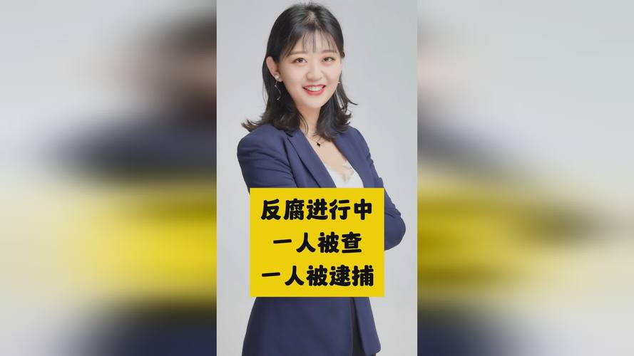 熱點 第142頁