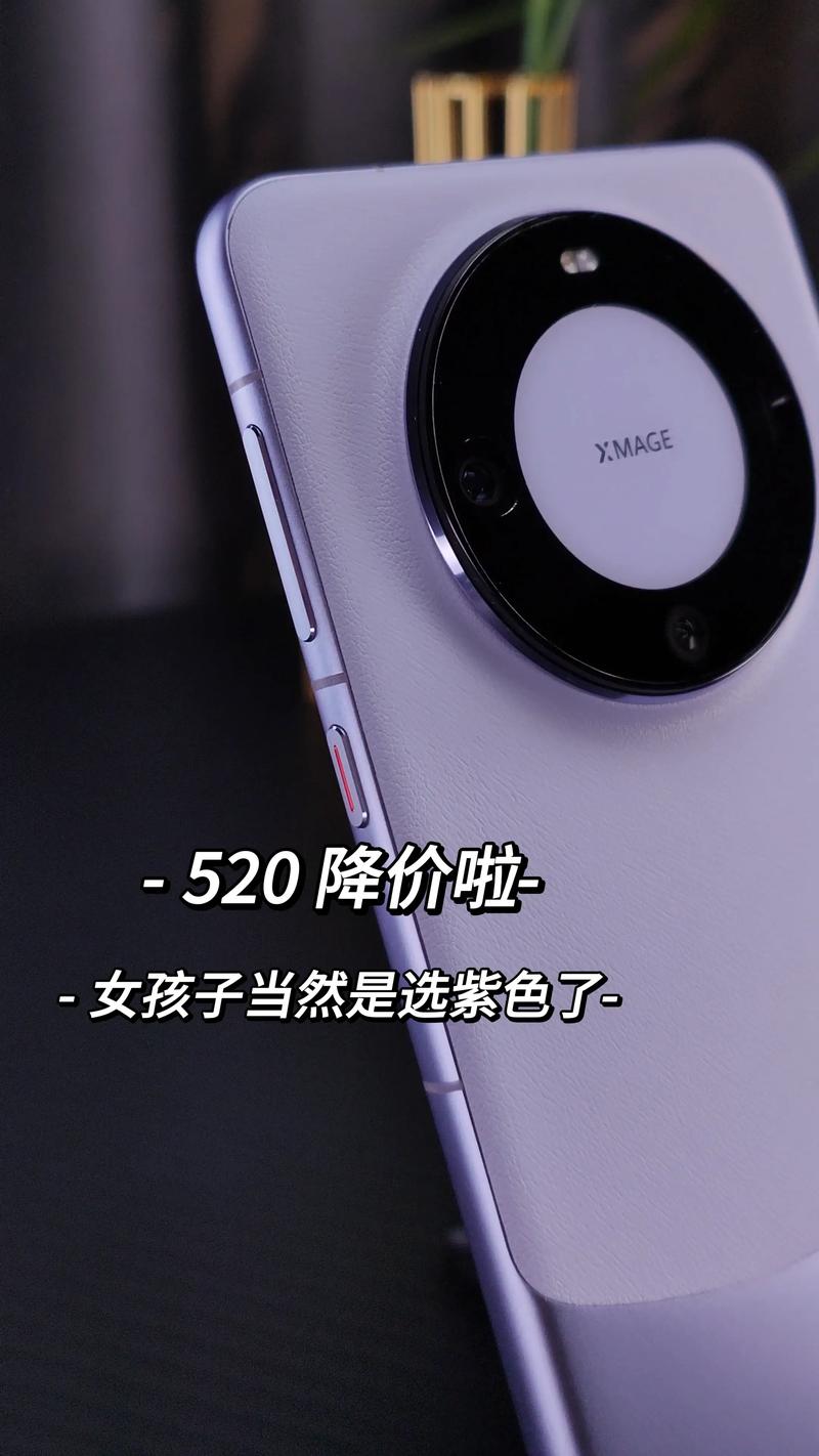 1139元，華為新品國(guó)補(bǔ)75折，我承認(rèn)心動(dòng)了！