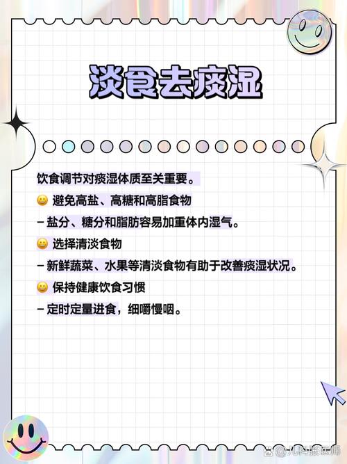 廚房里的化痰“第一名”立春后煮著喝，化掉一冬的痰和濕