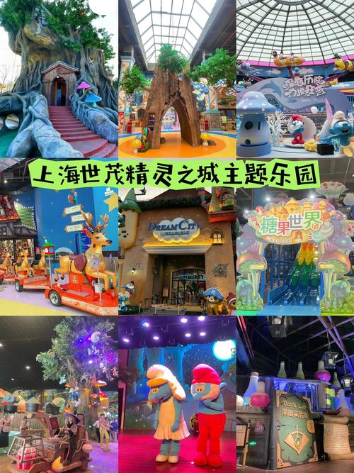 今夏開園！上海再添重磅主題樂園，現(xiàn)場圖來了