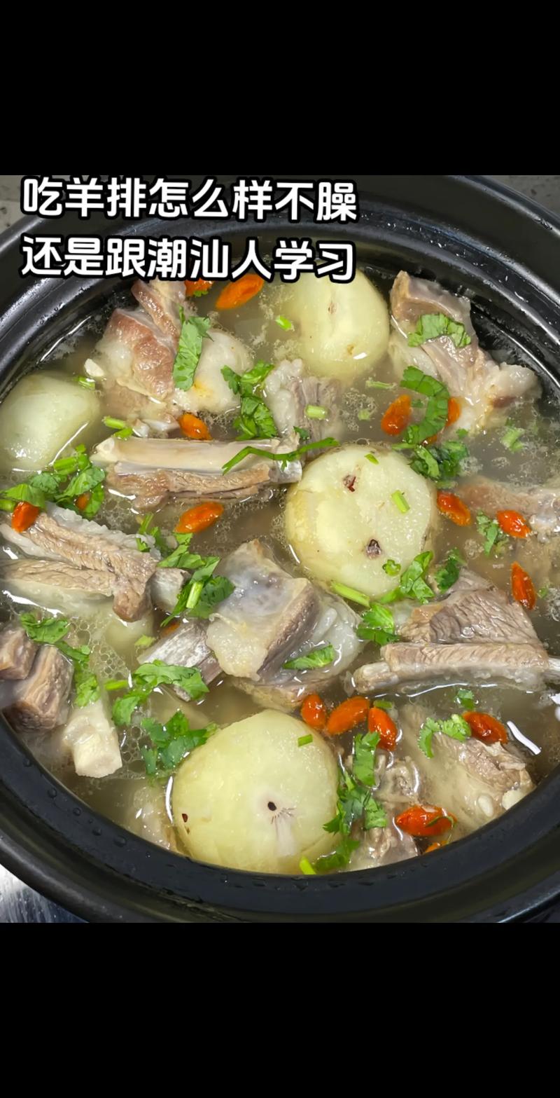 羊肉不管怎么燉，牢記“3放3不放”羊肉不膻不柴，湯鮮味美