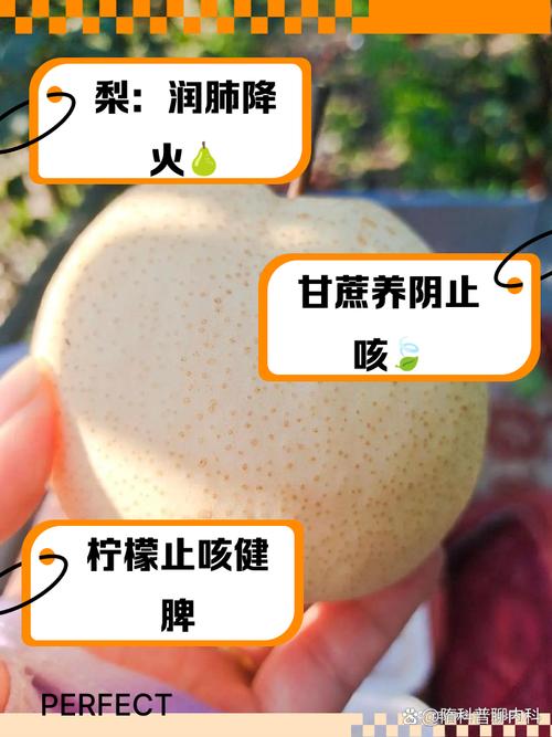 一護(hù)眼、二潤肺、三清火，清明前后抓緊吃，正當(dāng)季，蒸包子真香！