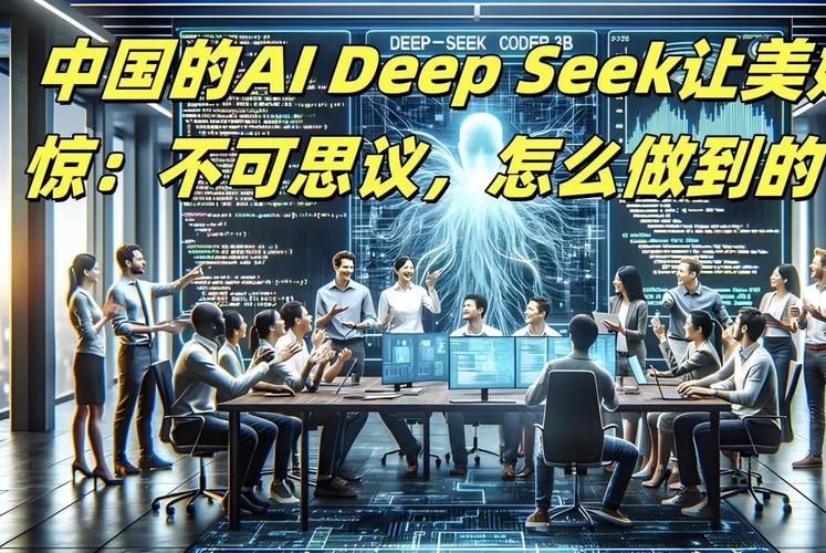 2025年3月29日 第8頁