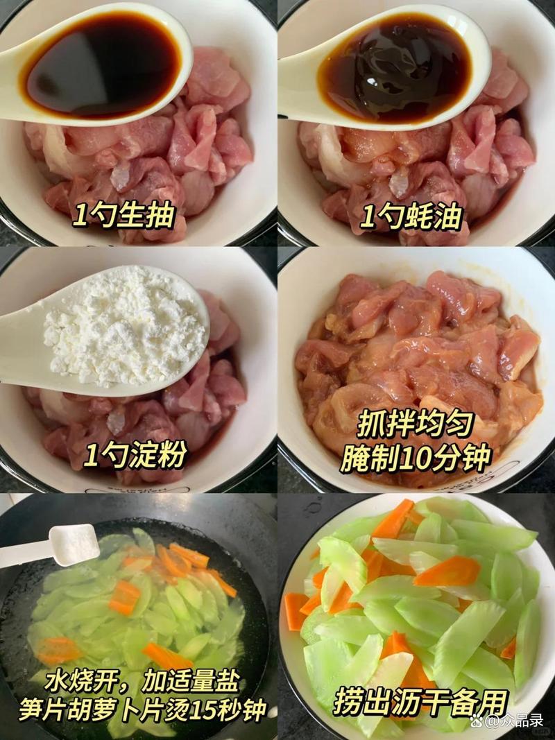 “春補鉀，身不乏”春天多給孩子吃這四種“高鉀菜”強壯有力，精神足，走路超帶勁