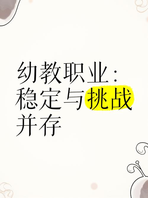 這才是教育，全國最硬核幼兒園，入園即“上班”職業(yè)技能拉滿