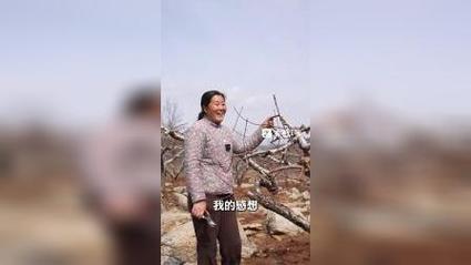 農(nóng)耕有女，沂蒙二姐，了不起的山東女子！