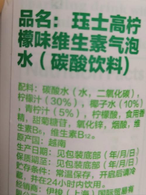 多喝這幾種好喝的熱飲，素顏都被懷疑化了妝！