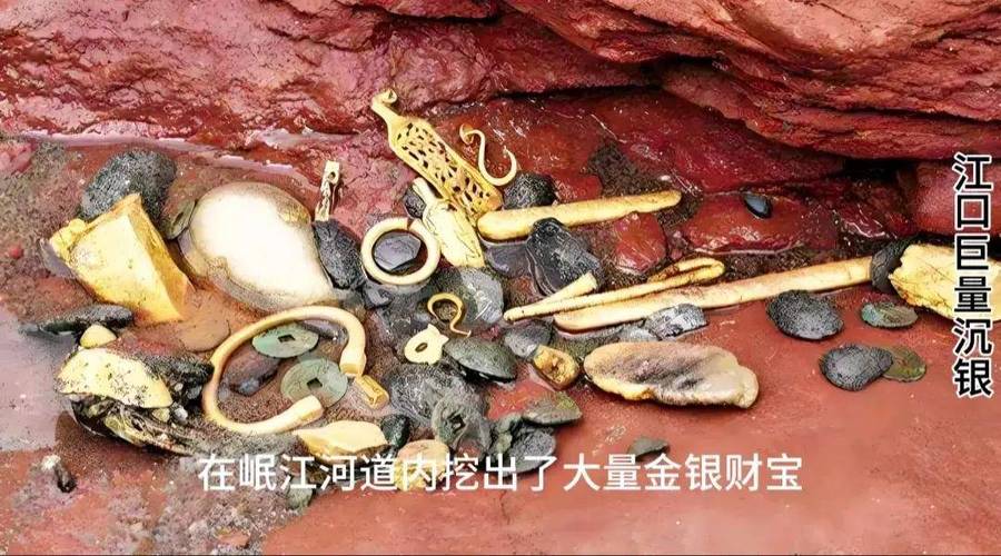 2025年3月29日 第4頁
