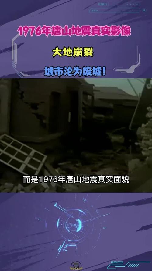 2025年3月29日 第3頁(yè)