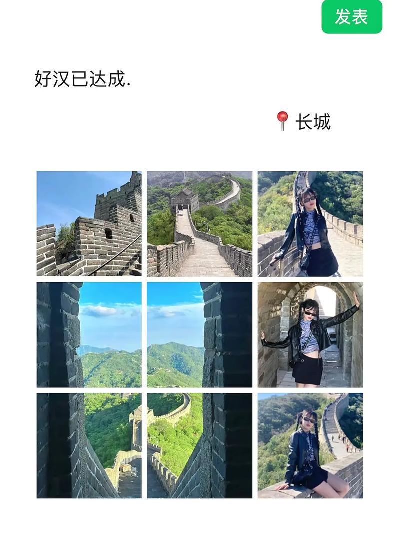 為什么旅游期間，最好不要發(fā)朋友圈？看完你就知道了