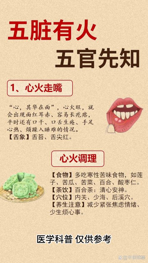 “春天不吃青，兩眼冒金星”春天，多吃這“4青”解乏又去火