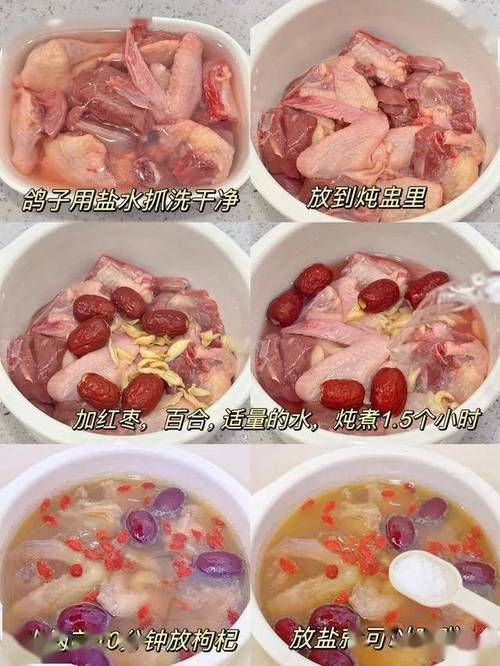 “倒春寒”來(lái)襲，體質(zhì)差的你，這三道菜吃起來(lái)，氣血充足暖洋洋