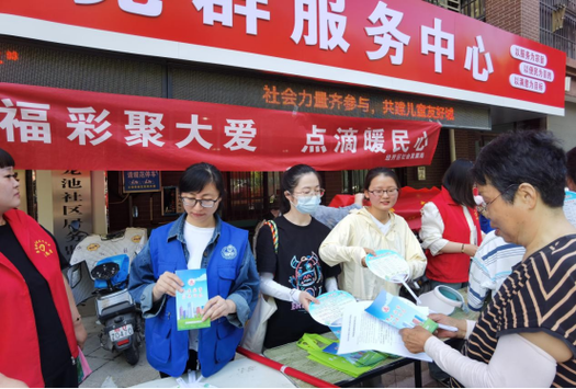 福彩公益金都守護哪些人群？