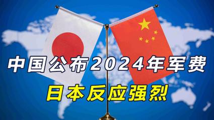 熱點 第136頁
