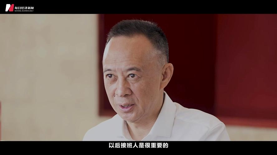 郎酒集團董事長汪俊林：低價倒貨的經銷商多大都不要，做到20億郎酒也不需要