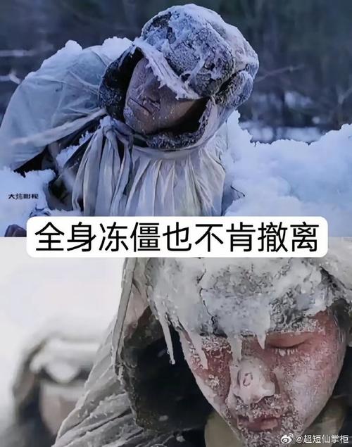 下雪天被凍得瑟瑟發(fā)抖，頂著嚴寒去國道撿煤回來取暖做飯吃舒服了