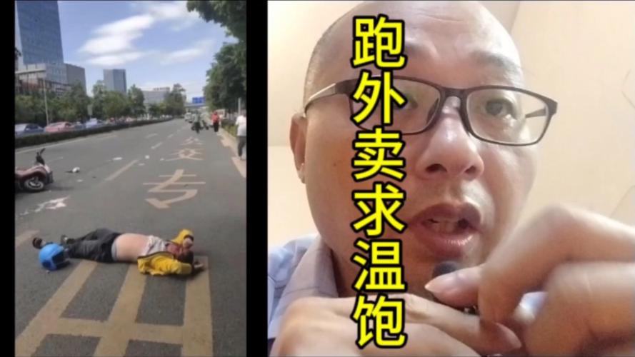 跑外賣朋友告訴我：這“6種”外賣騎手都不敢吃，可惜好多人不懂