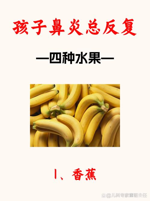 水果也暴雷！央視曝光“水果騙局”滿滿添加劑！怪不得身體不好