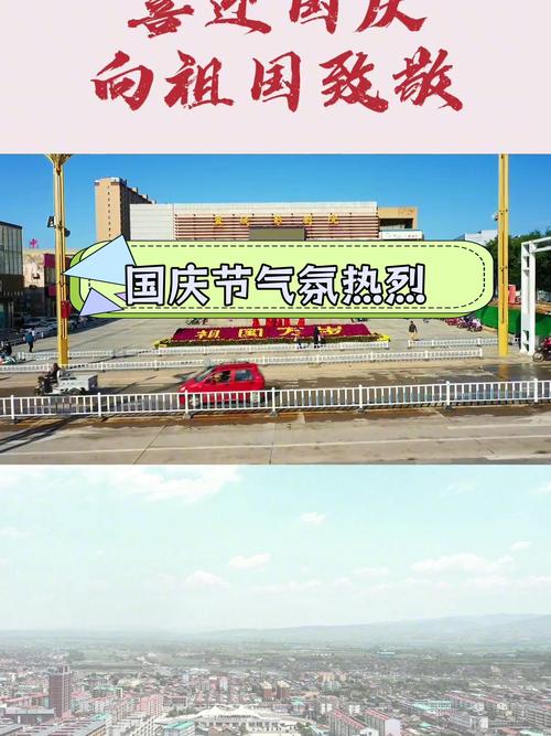 祖國行自駕中國笫537站，河北省邢臺(tái)市廣宗縣。街頭隨拍