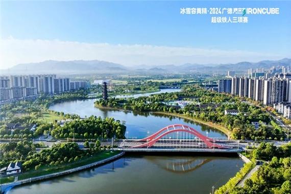 廣德打造康養(yǎng)名城的“核心”是什么？