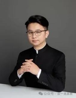 25歲當(dāng)博導(dǎo)的馮磊，任東南大學(xué)教授