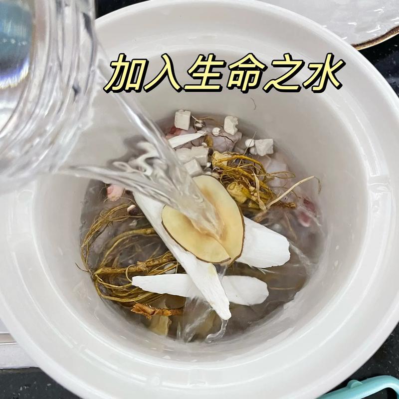 一碗湯喝出好體質(zhì)！五指毛桃的7種神仙搭配，廣東人都偷偷收藏了