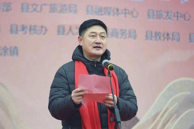 淮安金湖縣副縣長(zhǎng)顧海蕓，任上被查