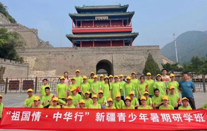 新時(shí)代中國調(diào)研行之文化中華丨山西紅色旅游圈粉年輕人