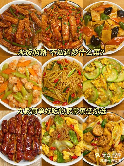 很久沒吃到這么好吃的肉菜搭配了，每一口都香到迷糊