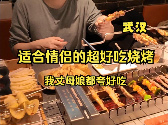 南岳大廟旁的神級(jí)燒烤！每晚人擠爆，老板傲嬌：想吃只能到店