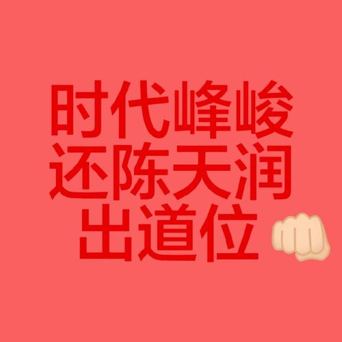 驅(qū)逐令生效，陸配被迫離臺(tái)！賴當(dāng)局剛出手，大陸就布下天羅地網(wǎng)！