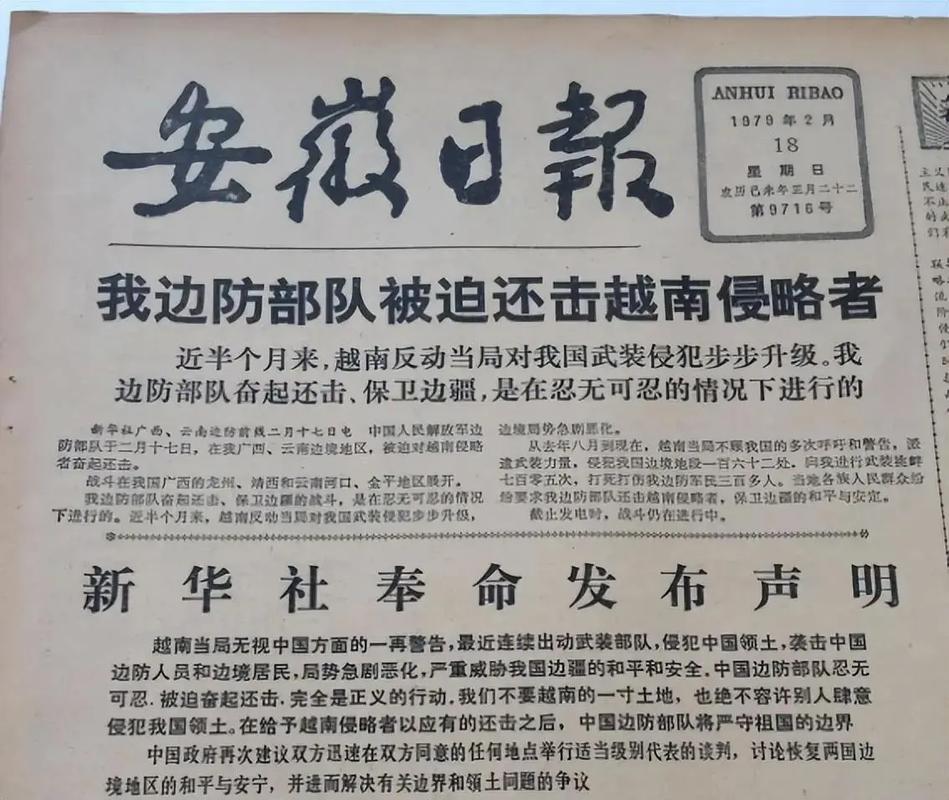 解放軍一句話殺人誅心，讓菲律賓集體失語，擠不出笑容迎接美防長