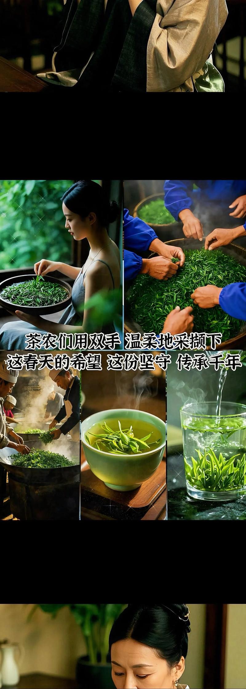 春茶正當(dāng)時(shí)！信陽(yáng)邀你共赴一場(chǎng)茶香之約