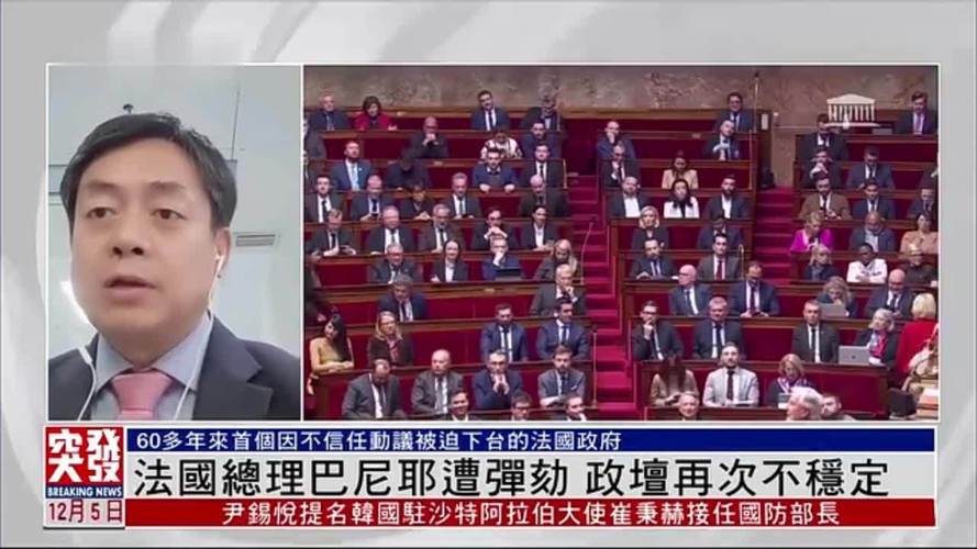 中法談妥，巴羅話音剛落，中方接見另一位訪華貴客，美國輸?shù)脧氐? width=