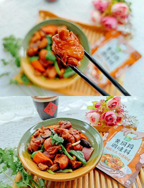 黃燜雞不用出去吃，教你在家簡(jiǎn)單做，一做一大盆不夠吃，太香了！