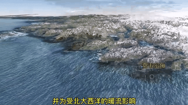 果然視頻·看天下|特朗普又提這事：世界需要美國(guó)擁有格陵蘭島