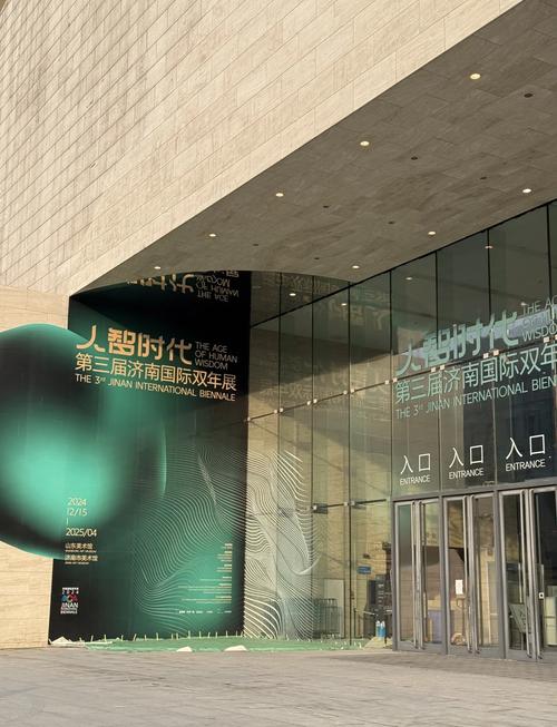 這場國際展會又來了！光影之間來槐蔭感受文化魅力