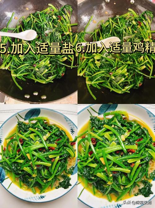 這4樣是公認“眼黃金”中老年必吃，眼睛不模糊，還你透亮眼睛