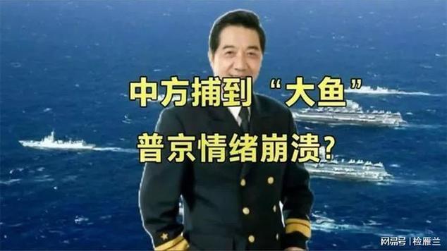 2025年3月30日 第9頁