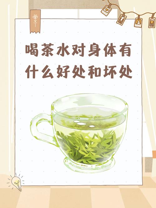 長期喝茶的人，絕對不碰這“3種茶”難喝只是小事，關鍵傷身體
